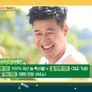 랜선 장터 스틸컷