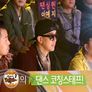 아이돌 댄스 대회 D-Style 스틸컷