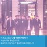 모비딕 스페셜 워너시티 스틸컷