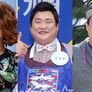 7인의 미스 코리아 스틸컷