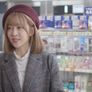 러브 시큐리티 스틸컷