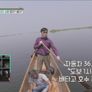 세상 끝까지 와우 스틸컷