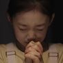 달고나 스틸컷