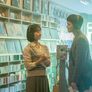 말할 수 없는 비밀 스틸컷