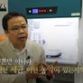 Pre IPO PLAZA 스틸컷