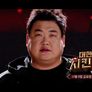 대한민국 치킨대전 스틸컷