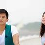 추자현, 우효광의 행복시광 스틸컷