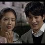 유일랍미 스틸컷