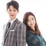 그남자 오수 스틸컷