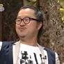 재미있는 퀴즈클럽 스틸컷