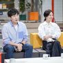 내가 나로 돌아가는 곳 - 해방타운 스틸컷
