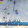설 특집 별의별 중계 스틸컷