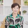 오늘 하루는 베푸는 베프 스틸컷