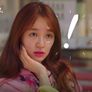 설렘주의보 스틸컷