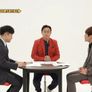 만렙 박주식 스틸컷
