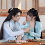 경경아심 스틸컷