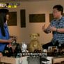 슈퍼블로거 스틸컷