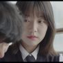 우연히 나쁘게 스틸컷