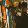 타이완 크라임 스토리즈 스틸컷