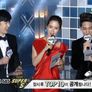 2014 SBS 가요대전 SUPER5 스틸컷