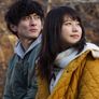 당신을 울리는 사랑 스틸컷