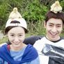 연애의 발견 스틸컷