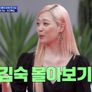 악플의 밤 스틸컷