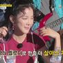 크로스 컨트리 스틸컷