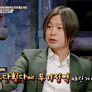 판결의 온도 스틸컷