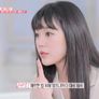 룩앳미 스틸컷