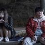 박화영 (감독판) 스틸컷