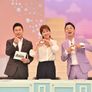 찐어른 미팅: 사랑의 재개발 스틸컷