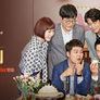 수요미식회 스틸컷