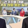 톡톡 정보 브런치 스틸컷
