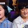 아무도 모르게 김호중의 파트너 스틸컷