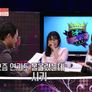 시청률의 제왕 스틸컷