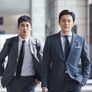 슈츠 스틸컷