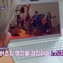 송프라이즈 스틸컷