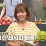파머스마켓 스틸컷