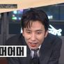 말하는대로 스틸컷