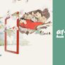 2019 MBC 연기대상 스틸컷