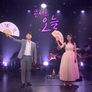 콘서트 오늘 시즌 2 스틸컷