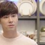 당신을 주문합니다 스틸컷