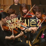 바흐를 꿈꾸며 언제나 칸타레 시즌 2 스틸컷