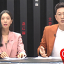 차이나피디아 스틸컷