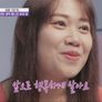 괜찮아 가족이니까 스틸컷