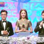 2016 MBC 방송연예대상 스틸컷