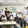 학교 다녀오겠습니다 스틸컷