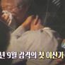 평양 공연 스틸컷