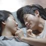 당신과 나의 집 스틸컷